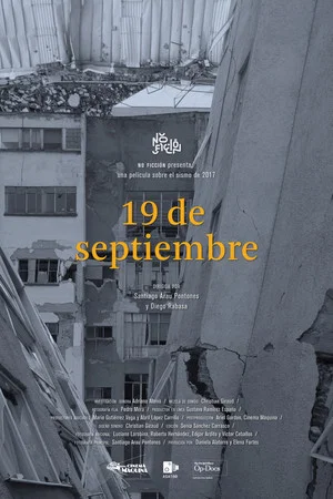 Постер: Ruptured City
