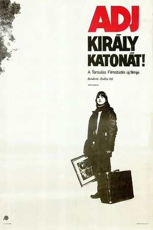 Постер: Дай, король, солдата