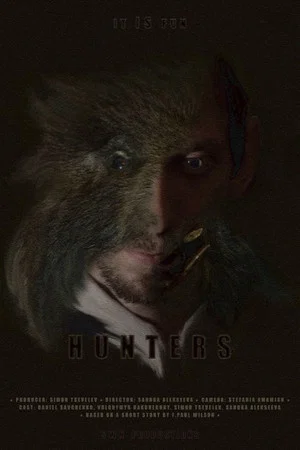 Постер: Hunters