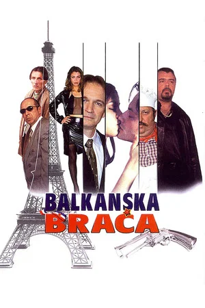Постер: Balkan Brothers