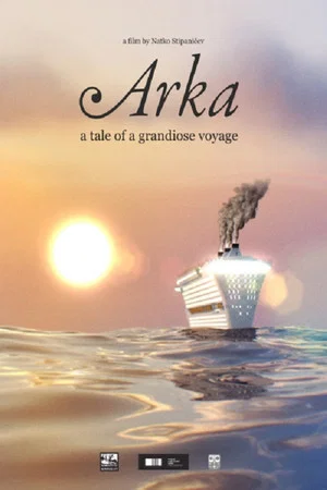 Постер: Arka
