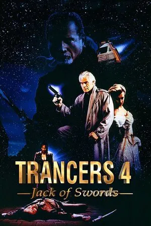 Постер: Трансеры 4: Пиковый валет