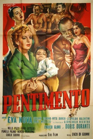 Постер: Pentimento