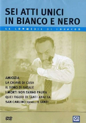 Постер: Sei atti unici in bianco e nero