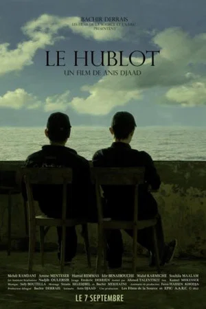 Постер: Le Hublot