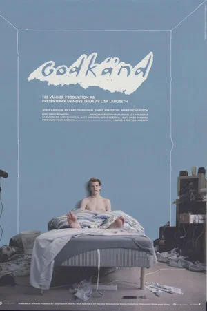 Постер: Approved