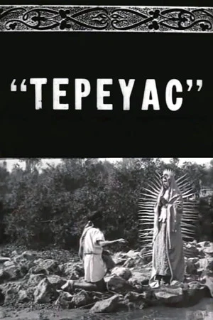 Постер: Tepeyac