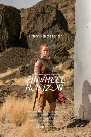 Постер: Pinwheel Horizon