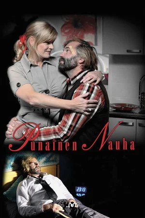 Постер: Red Ribbon
