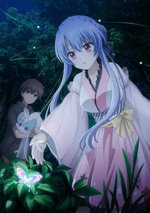 Постер: Summer Pockets Season 1: Omnibus - Dawn Memories