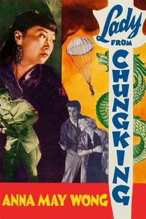 Постер: Lady from Chungking