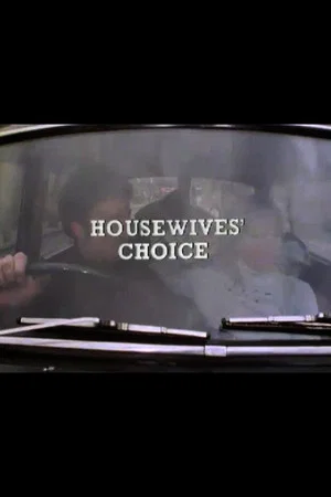 Постер: Housewives' Choice