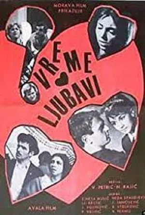 Постер: The Time of Love