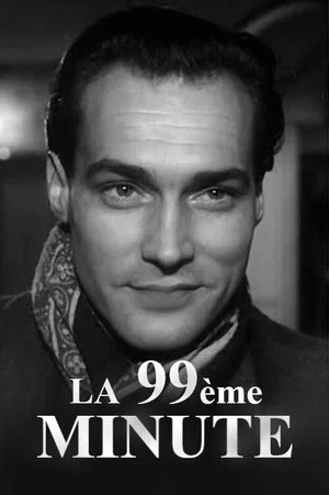 Постер: La 99ème Minute