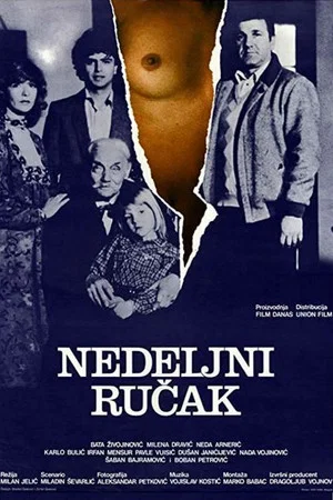 Постер: Sunday Lunch
