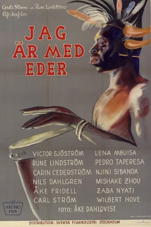 Постер: Jag är med eder...