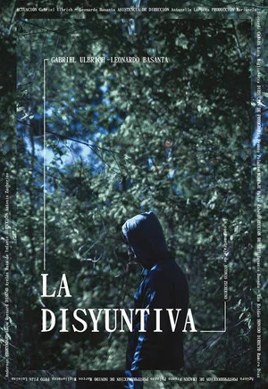 Постер: The Dilemma