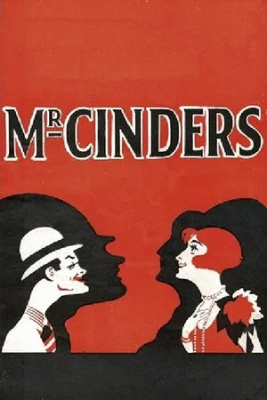 Постер: Mister Cinders