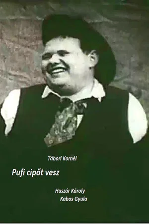 Постер: Puffy Buys Shoes
