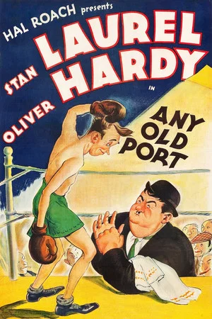 Постер: Any Old Port!