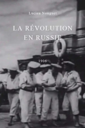 Постер: Revolution in Russia