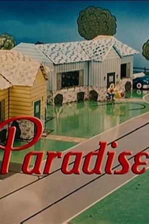 Постер: Paradise