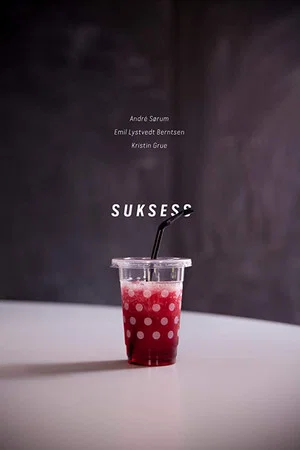 Постер: Suksess