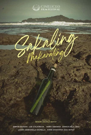 Постер: Sakaling Makarating