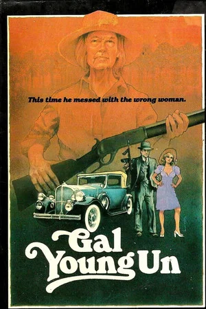 Постер: Gal Young 'Un