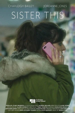 Постер: Sister This