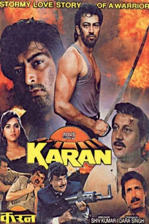 Постер: Karan