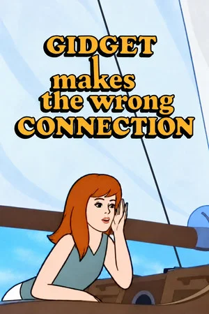 Постер: Gidget Makes the Wrong Connection