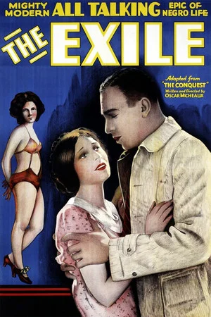 Постер: The Exile