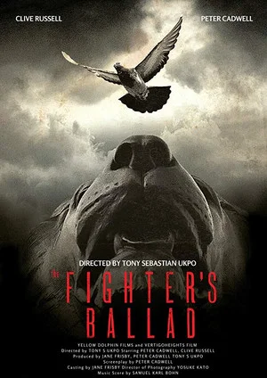 Постер: The Fighter's Ballad