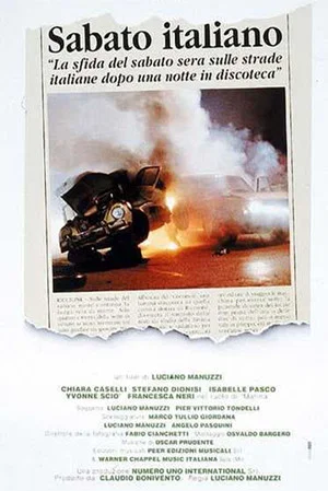 Постер: Sabato italiano