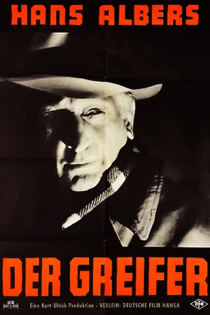 Постер: The Copper