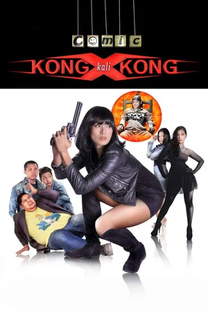 Постер: Comic Kong X Kong