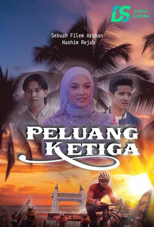 Постер: Peluang Ketiga