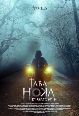 Постер: Taba Hoka