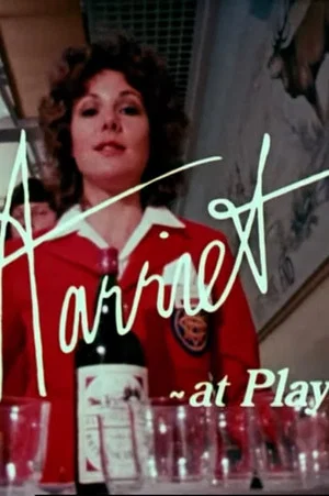 Постер: Harriet at Play