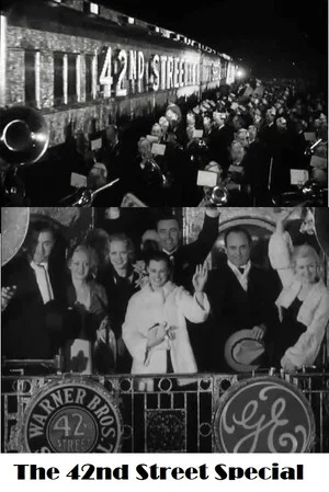 Постер: The 42nd Street Special