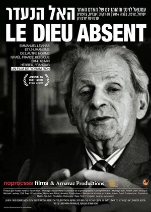 Постер: Absent God – Emmanuel Levinas and the Humanism of the Other