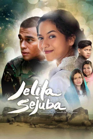 Постер: Jelita Sejuba