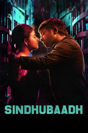 Постер: Sindhubaadh