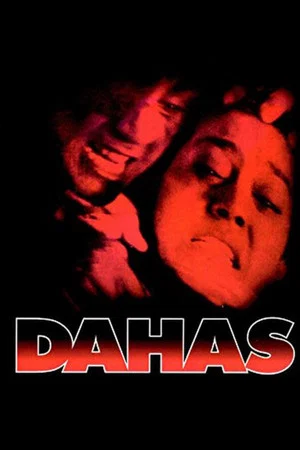 Постер: Dahas