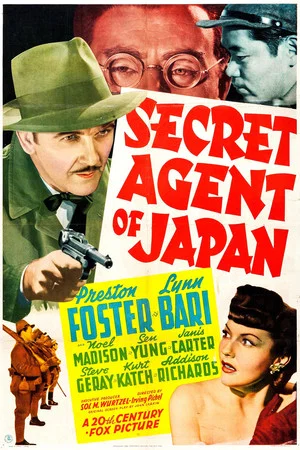 Постер: Secret Agent of Japan