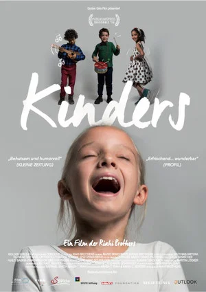 Постер: Kinders
