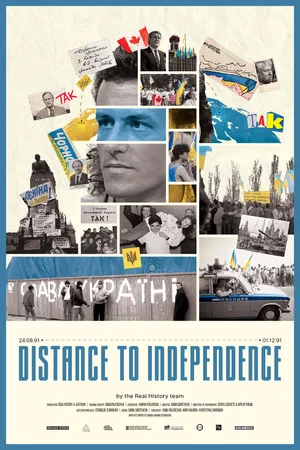 Постер: Distance to Independance