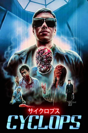 Постер: Cyclops