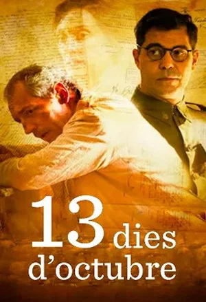 Постер: 13 Days of October